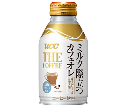 UCC THE COFFEE ミルク際立つカフェオレ 260gリキャップ缶×24本入