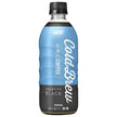 UCC COLD BREW BLACK (Cold Brew Black) 500ml PET bottle x 24 pieces [Shipped in Japan]