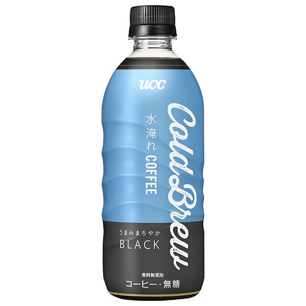 UCC COLD BREW BLACK(コールドブリュー ブラック) 500mlペットボトル×24本入【日本出荷】