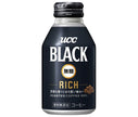 UCC BLACK Unsweetened RICH 275g Recap Can x 24 Cans 