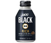 UCC BLACK Unsweetened RICH 275g Recap Can x 24 Cans 