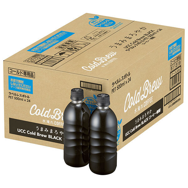 UCC COLD BREW BLACK Label-Free Bottles, 500ml PET Bottles x 24, 1 Case [Ships from Japan]