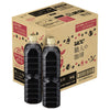 UCC Artisan Coffee Sugar Free Labelless Bottle 900ml PET Bottle x 12 bottles [Shipped in Japan]