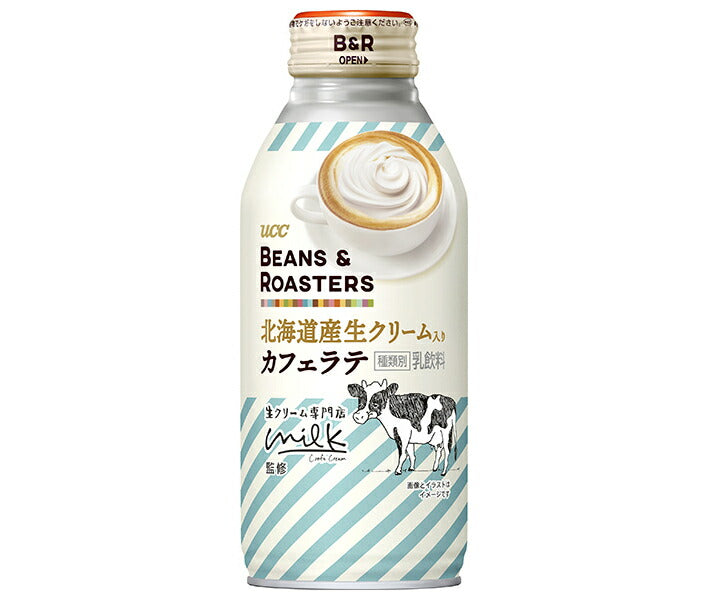 UCC BEANS&ROASTERS(ビーンズロースターズ) 北海道産生クリーム入り カフェラテ 375gリキャップ缶×24本入