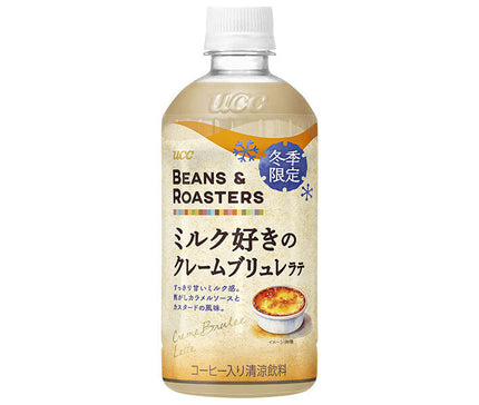 [25/12 ~ 5% de réduction sur tous les produits !!] UCC BEANS&ROASTERS Crème brûlée latte pour amateurs de lait Bouteilles en plastique de 450 ml x 24 pièces