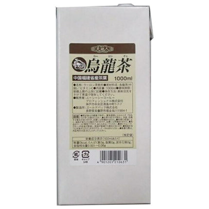 UCC 烏龍茶 1000ml紙パック×6本入【日本出荷】