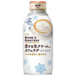 UCC BEANS & ROASTERS Indulgent Fresh Cream Cafe Latte, 375g x 24 Cans [Ships from Japan]