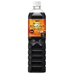 UCC おいしいカフェインレスコーヒー 無糖 900mlペットボトル×12本入【日本出荷】