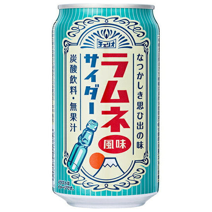 Cheerio Ramune Flavored Cider 350ml cans x 24 bottles [shipped in Japan]