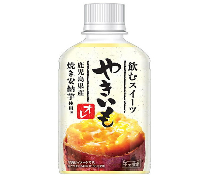 [11/25~ 10% off all products!!] Cheerio Yakiimo Au Lait 280ml PET bottle x 24 bottles