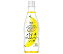 [5 % de réduction sur tous les produits !! ~ 27/12] Soda aromatisé à l'omelette et à la banane Cheerio Bouteilles PET de 430 ml x 24 bouteilles