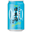 Cheerio Nonalcohol Sake Flavor Sparkling 350ml Can x 24 Cans 