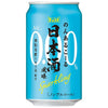 Cheerio Nonalcohol Sake Flavor Sparkling 350ml Can x 24 Cans 