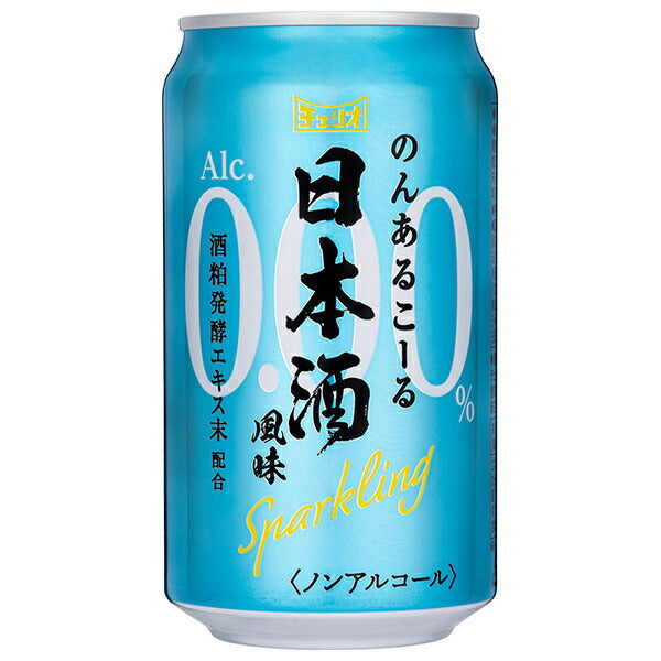 Cheerio Nonal Call Japanese Sake Flavor Sparkling 350ml can x 24 pieces [Shipped in Japan]