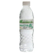 Natural Water Pure Forest 500ml plastic bottles x 24 pieces [shipped in Japan]