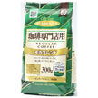 ハマヤ 珈琲専門店用 モカブレンド 粉 300g×12本入【日本出荷】