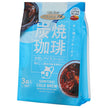 ハマヤ 炭焼 水出し アイスコーヒー (30g×3P)×8本入【日本出荷】