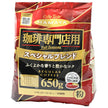 Hamaya Special Blend Powder for Coffee Specialty Stores 650g x 12 pieces [Shipped in Japan]
