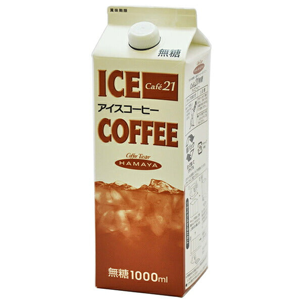 Hamaya Cafe 21 Iced Coffee Sugar Free 1000ml Paper Pack x 12 bottles [Shipped in Japan]