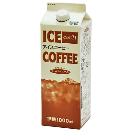 Hamaya Cafe 21 Iced Coffee Sugar Free 1000ml Paper Pack x 12 bottles [Shipped in Japan]