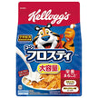 Kellogg Corn Frosty Value 320g x 6 bags [shipped in Japan]
