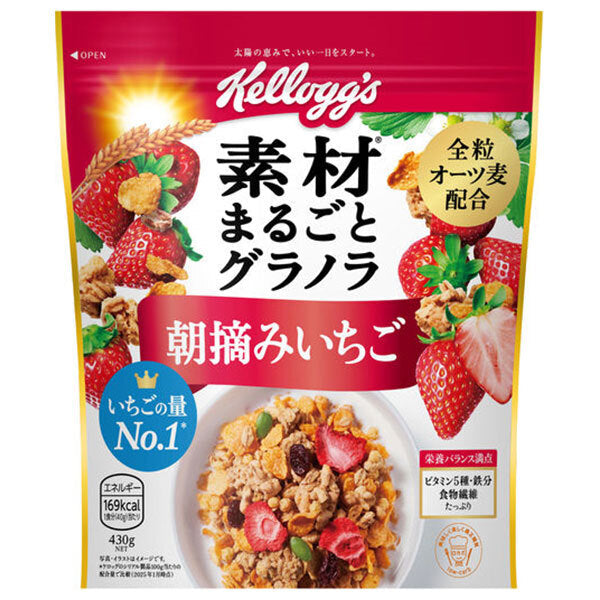 Kellogg's Whole Ingredients Granola Fraises cueillies le matin 500 g x 6 sachets 