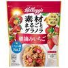 Kellogg's Whole Ingredients Granola Fraises cueillies le matin 500 g x 6 sachets 