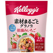 Kellogg's Whole Ingredients Granola Morning Picked Strawberries 400g x 6 Bags [Shipped in Japan]