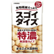 大塚食品 スゴイダイズ 無調整タイプ特濃 125ml紙パック×24本入【日本出荷】
