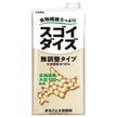 Boisson à base de soja Otsuka Foods Sugoi Dais, non sucrée, en carton de 1000 ml, lot de 6.