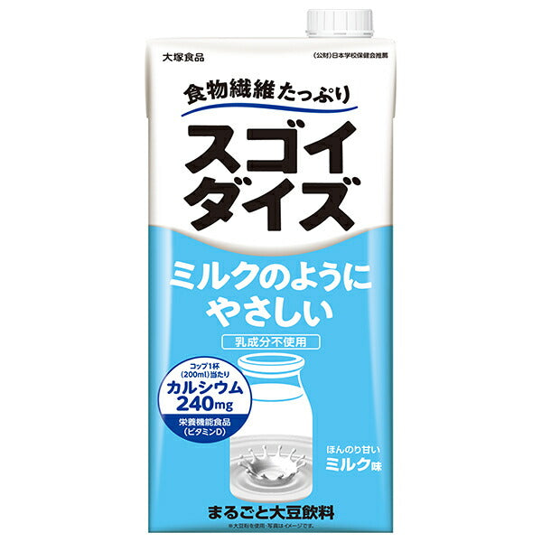 Otsuka Foods Sugoi Soybean Mild-like milk flavor 1000ml paper pack x 6 pieces [Shipped in Japan]