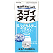 Otsuka Foods Sugoi Soybean Mild-like milk flavor 200ml paper pack x 24 pieces [Shipped in Japan]