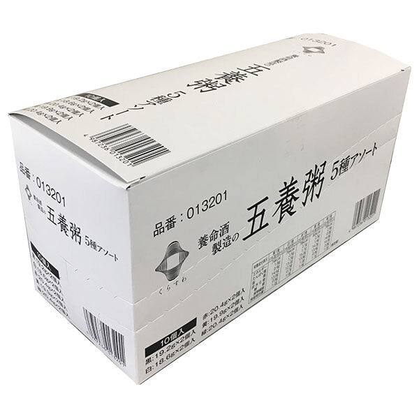 養命酒 五養粥 5種アソート 5種×各2食×1個入【日本出荷】
