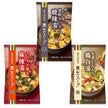 養命酒 養生スープ 3種アソート 3種×各3食×1個入【日本出荷】