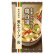 養命酒 養生スープ 3種アソート 3種×各3食×1個入【日本出荷】