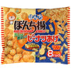 Bonchi Bonchi Age Peanut Fried W 8P 144g x 10 bags 
