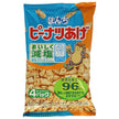 Bonchi Low Salt Fried Peanuts 4P 72g x 12 bags [Shipped in Japan]