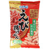 Bonchi Seafood Fried Shrimp Crackers 72g x 12 bags 