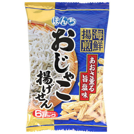 ぼんち 海鮮揚煎 おじゃこ揚げせん 72g×12袋入