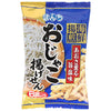 Bonchi Seafood Fried Ojako Senbei 72g x 12 bags 