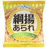 Bonchi Tsunaage Arare French Dressing Flavor 60g x 20 bags [Shipped in Japan]