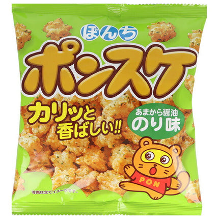 Bonchi Ponsuke Nori Flavor 70g x 20 bags [shipped in Japan]