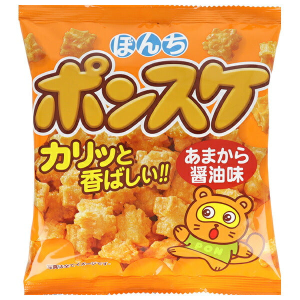 Bonchi Ponsuke Amakara Soy Sauce Flavor 70g x 20 bags [Shipped in Japan]