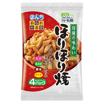 Bonchi Horihoriyaki 4P 52g x 12 bags [shipped in Japan]