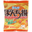 Bonchi Bonchiage 27g x 20 bags [shipped in Japan]