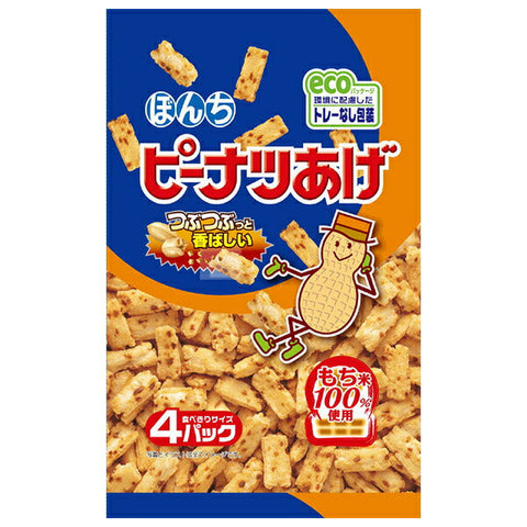 Bonchi Peanut Fried 4P 84g x 12 sachets 