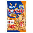 ぼんち ピーナツあげ 4P 68g×12袋入【日本出荷】
