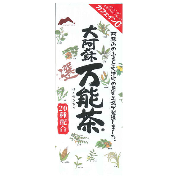 Murataen Daiaso All Purpose Tea (selection) 335g x 5 bags [shipped in Japan]
