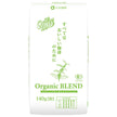 Yamamoto Coffee Classic Organic Blend, 140g x 12 sachets.