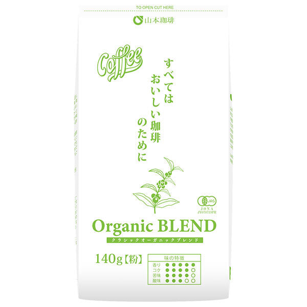 Yamamoto Coffee Classic Organic Blend, 140g x 12 sachets.